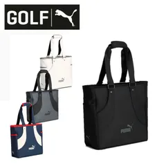 プーマゴルフ PUMA GOLF ユニセックス(メンズ レディース) FOG クラシック トートバッグ 091941 鞄 大容量 合成皮革 デイリーユース 普段使い ギフト プレゼント
