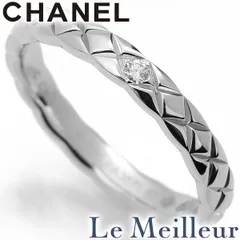 2026年最新】ココクラッシュ 51の人気アイテム - メルカリ