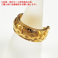 ※併売商品※◆中古◆LOUIS VUITTON【ルイヴィトン】 バーグナノグラムスウィートドリーム  サイズM ゴールドカラー レディース　M917
