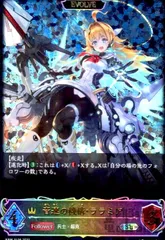 2025年最新】ララミア エボルヴの人気アイテム - メルカリ