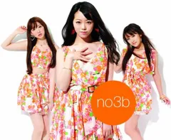 AKB48 - 【値下】こじはる 絆Tシャツ ピンク ノースリーブス Amazon.co.jp: AKB48 ノースリーブス 絆Tシャツ ピンク M 小嶋陽