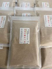 ぬかっち NUKACCHI 食べる米ぬかパウダー120g無添加 国産5袋セット