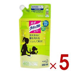 Item thumbnail for item 5dd93a45-d560-4342-8563-6742c16e8dc9