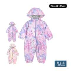 ベビー ジャンプスーツ 女の子 子供 花柄 スノーウェア 撥水 雪遊び 中綿 カバーオール つなぎ 80cm 90cm 95cm  261101b