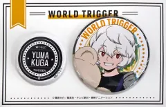 2026年最新】空閑遊真 くじメイトの人気アイテム - メルカリ