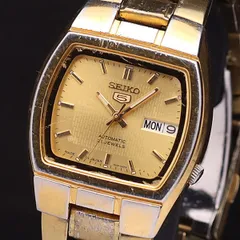 セイコー AT/自動巻 7S26-02D0 セイコーファイブ 裏スケ 21石 デイデイト ゴールド文字盤 メンズ腕時計 YSD