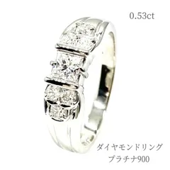 Pt900 ＃8 7.80g ダイヤモンド 0.34ct リング 鑑定書 新品仕上げ済み