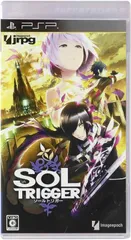 SOL TRIGGER(ソールトリガー) - PSP