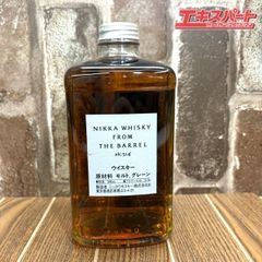 【神奈川県/群馬県/埼玉県限定発送】ニッカ フロム•ザ•バレル 500ml 湘南台店