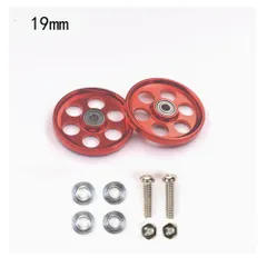 2025年最新】ミニ四駆 ローラー レッドの人気アイテム - メルカリ