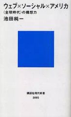 Item thumbnail for item 76b7691a-5f07-41ce-bbe7-3d6462e1d504