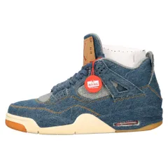 NIKE (ナイキ) ×LEVI'S AIR JORDAN 4 RETRO LEVIS NRG×リーバイス エアジョーダン4レトロ ローカットスニーカー デニム インディゴ AO2571-401 US8.5/26.5cmのサムネイル