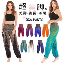 ヨガパンツ サルエルパンツ レディース ヨガウェア ゆったり 大きいサイズ フィットネス スポーツ ダンス ボトムス ジム ヨガ パンツ 部屋着  ルームウェア パジャマ 動きやすい shili01