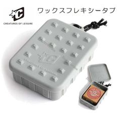 サーフィン ワックスケース クリエイチャー ワックス フレキシータブ