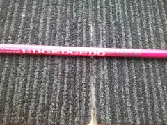 2025年最新】エッジワークス シャフトの人気アイテム - メルカリ