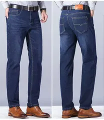 2枚セット スキニーパンツ メンズ ストレッチ 裏起毛 デニムパンツ チノパン あったか 防寒 スリム ジーンズ ズボン 冬服 ゴルフウェア gete02set