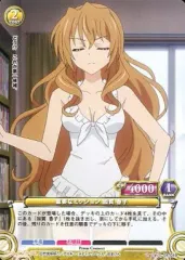 2025年最新】加賀香子 フィギュアの人気アイテム - メルカリ