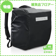 【迅速発送】ＹｕｍｍｙＲｕｎ デリバリーバッグ専用 レインカバー 防水 カバー ウバック デリバリーバッグ 大容量 反射材付き ※バッグではありません。