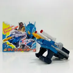 中古 フィギュア 仮面ライダービルド 双撃装填DXツインブレイカー 2017年製 【708】