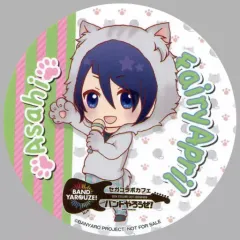 【中古】コースター(キャラクター) 鳳葵陽(きらどる) オリジナルコースター 「セガコラボカフェ バンドやろうぜ!」 第2弾ドリンクメニュー注文特典