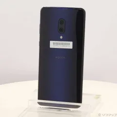 2025年最新】aquos zero2 256gbの人気アイテム - メルカリ