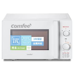 411 コンフィー(COMFEE') 電子レンジ 23L 大容量 単機能レンジ - メルカリ