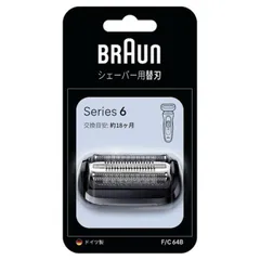 ブラウン BRAUN 電気シェーバー 替刃セット（網刃・内刃一体型カセットタイプ） FC64Bのサムネイル