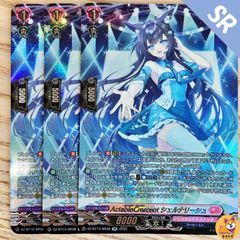 DZ-BT10】10th anniversary Morfonica 倉田 ましろ EX - メルカリ