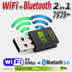 2024年最新】wi-fi 中継機 デュアルバンド同時接続の人気アイテム