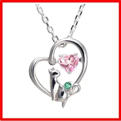 【送料無料 】GemType: 5月：エメラルド [未来天使] ネックレス レディース ハート 猫 ダンシングストーン シルバー 選べる 誕生石 【ベビーピンク