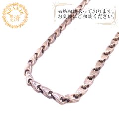 GUCCI グッチ ヴィンテージ ネックレス ハイ ブランド チェーン ジュエリー アクセサリー シルバー レディース おすすめ 人気