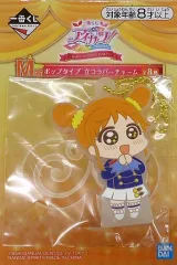 【中古】キーホルダー・マスコット(キャラクター) 有栖川おとめ ポップタイプ立つラバーチャーム 「一番くじ アイカツ!～HAPPY 7th ANNIVERSARY!!～」 M賞