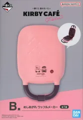 2025年最新】カービィ一番くじb賞の人気アイテム - メルカリ