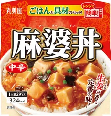 2024年最新】丸美屋麻婆豆腐の人気アイテム - メルカリ