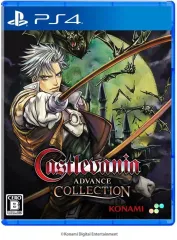 【新品】PS4ソフト Castlevania Advance Collection [通常版]