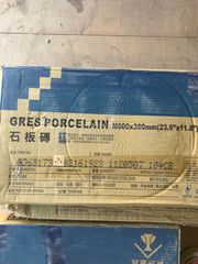 GRES PORCELAIN 600×300