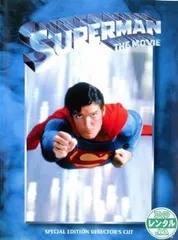 2025年最新】スーパーマン dvdの人気アイテム - メルカリ