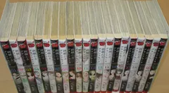 2025年最新】絢爛たるグランドセーヌの人気アイテム - メルカリ