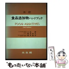 2025年最新】川城巌の人気アイテム - メルカリ 