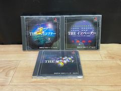 THEインベーダーシンプル1500シリーズVOL73 THEビリヤードシンプル1500シリーズVOL10 THEヘリコプターシンプル1500シリーズVOL53 mEE012 ● ★