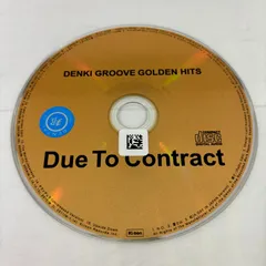 2025年最新】a 電気グルーヴの人気アイテム - メルカリ