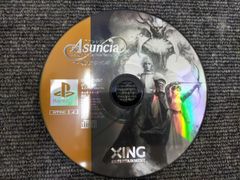 Item thumbnail for item e6b5797e-d191-414d-b900-f213850eb784