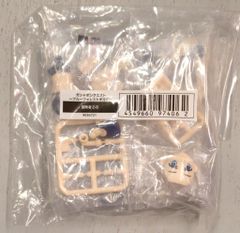 バンダイ ガシャポンクエスト ブルーフォレストギルド 冒険者 2