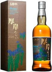 厚岸 立夏