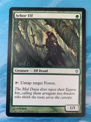 【ご確認用】M13 foil 東屋のエルフ 日本語 1枚　HP寄り M13)Arbor Elf(F)/東屋のエルフ | (FOIL)コモン・アンコモン
