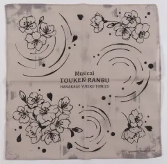【中古】タオル・手ぬぐい 手ぬぐいハンカチ デザインA(グレー) 「DMMスクラッチ! ミュージカル『刀剣乱舞』 ～花影ゆれる砥水～ スクラッチ」 C-1賞