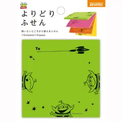 2024年最新】くまの学校付箋の人気アイテム - メルカリ