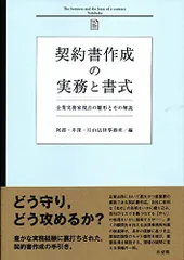 2024年最新】雛形の人気アイテム - メルカリ