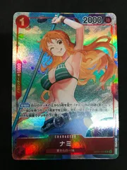 ワンピースカード　ナミ R パラレル OP01-016【美品、未使用】 ワンピースカード ナミ R パラレル OP01-016【美品、未使用