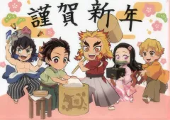 【中古】クリアファイル 集合 A4クリアファイル 「鬼滅の刃×ufotable cafe 正月イベント2021」